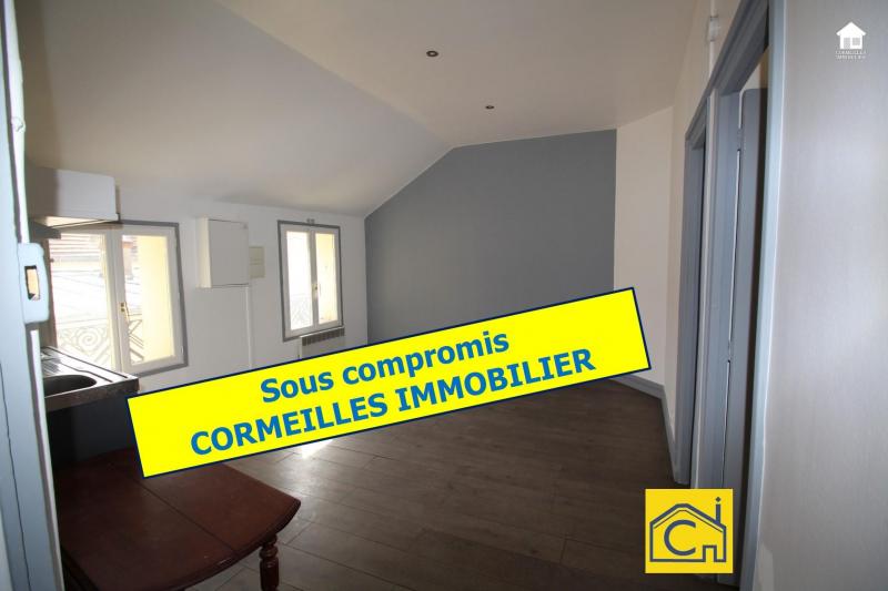 AU COEUR DU VILLAGE