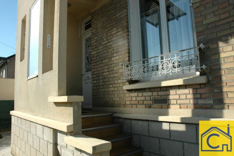 Pavillon Centre Ville